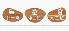 浙江省XXX市建筑設(shè)計(jì)。